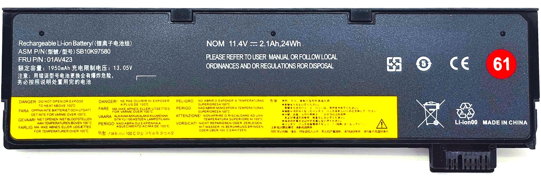 01AV490 - 61 Battery for ThinkPad T470 T480 T570 T580 A475 A485 P51s P52s TP25 Series