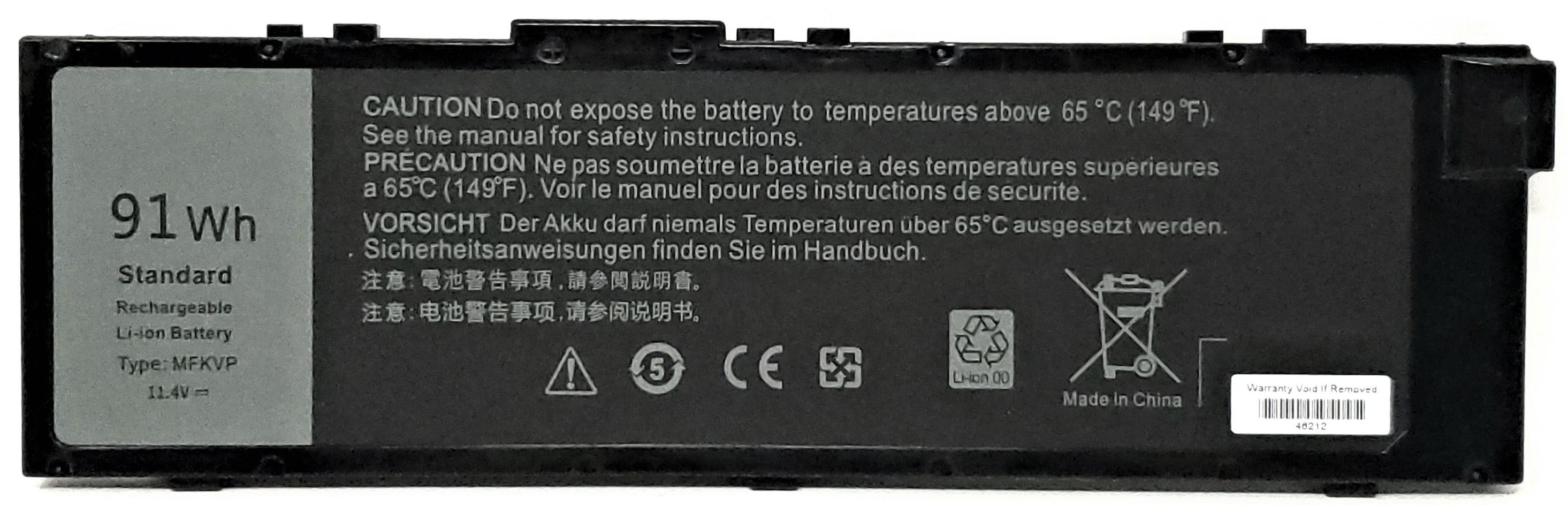 T05W1 - 9-Cell Replacement Battery for Precision 15 7510 7520 17 7710 7720