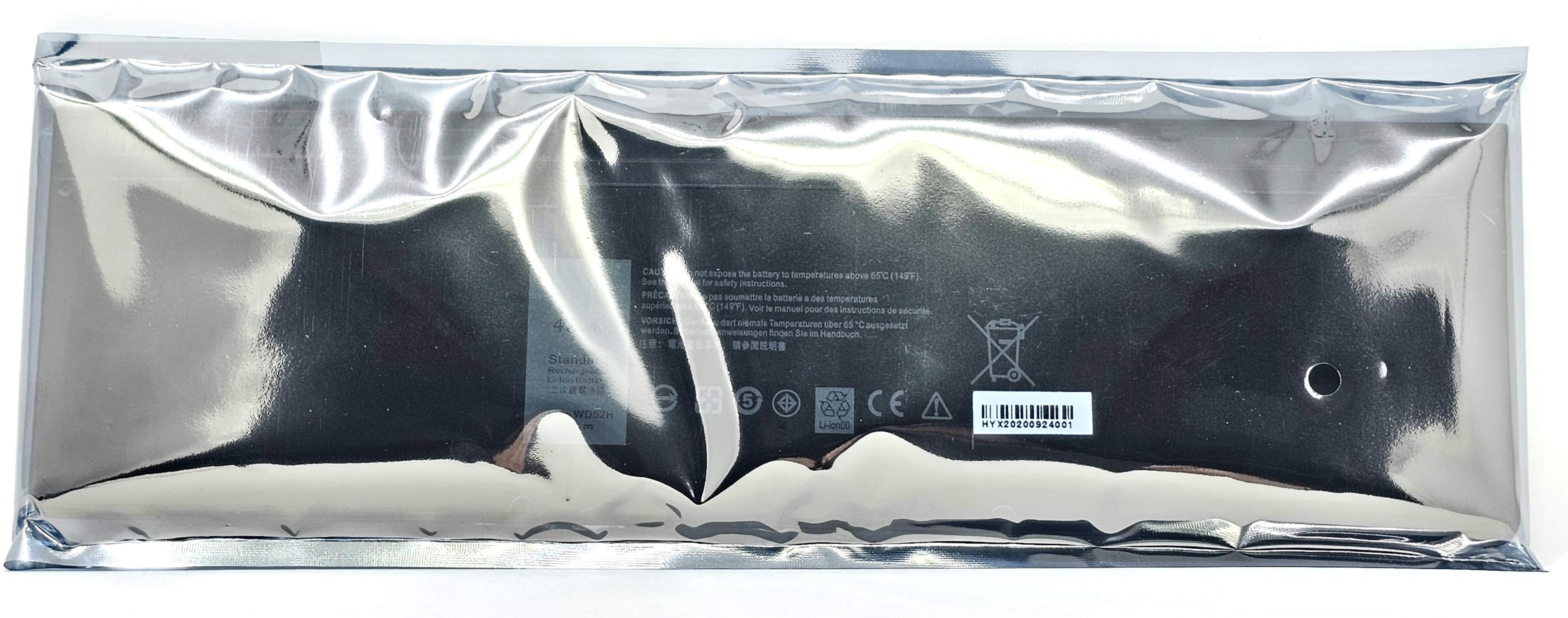 451-BBKI - 4-Cell Battery for  Latitude E7240 E7250