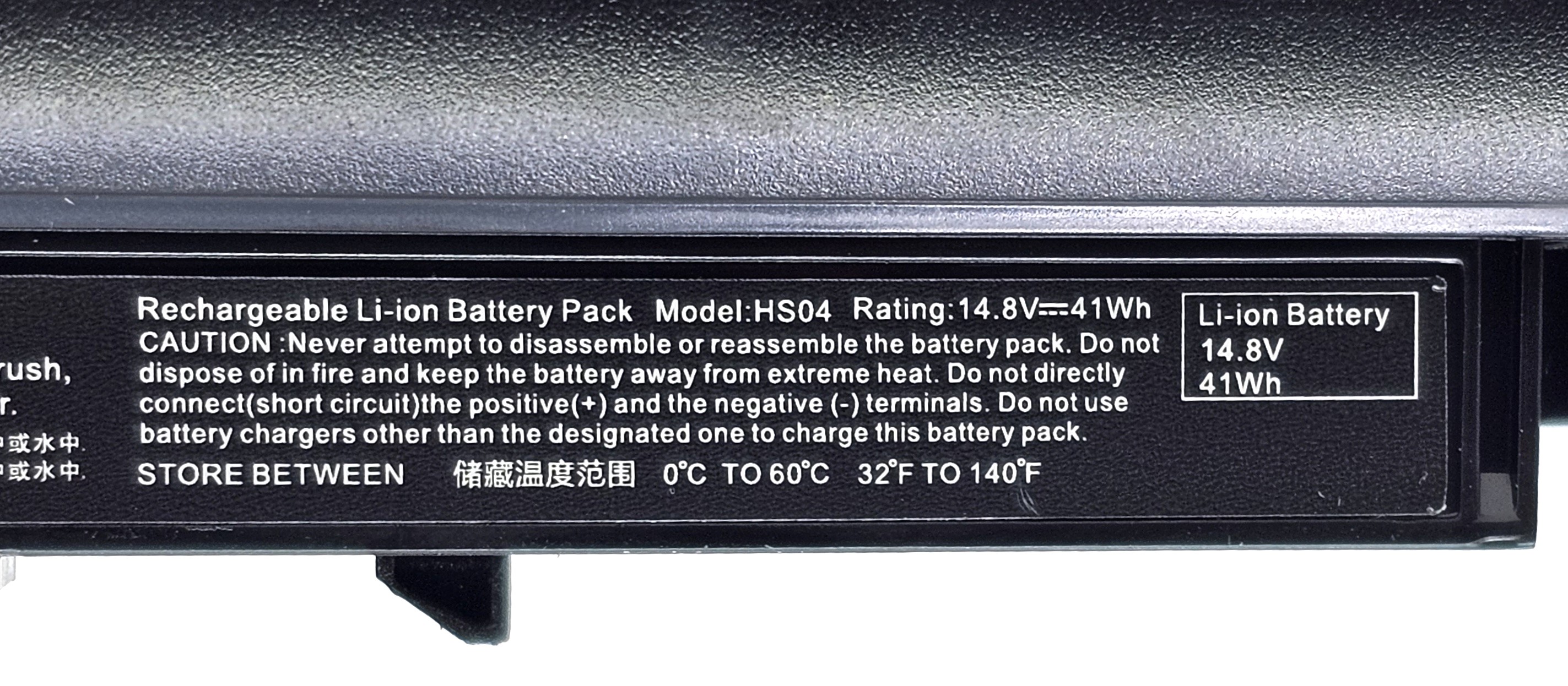 HS04041-CL - HS04 HS03 4-Cell Battery for HP 240 245 250 255 G4 Pavilion 14-AC 14-AF 15-AC 15-AF