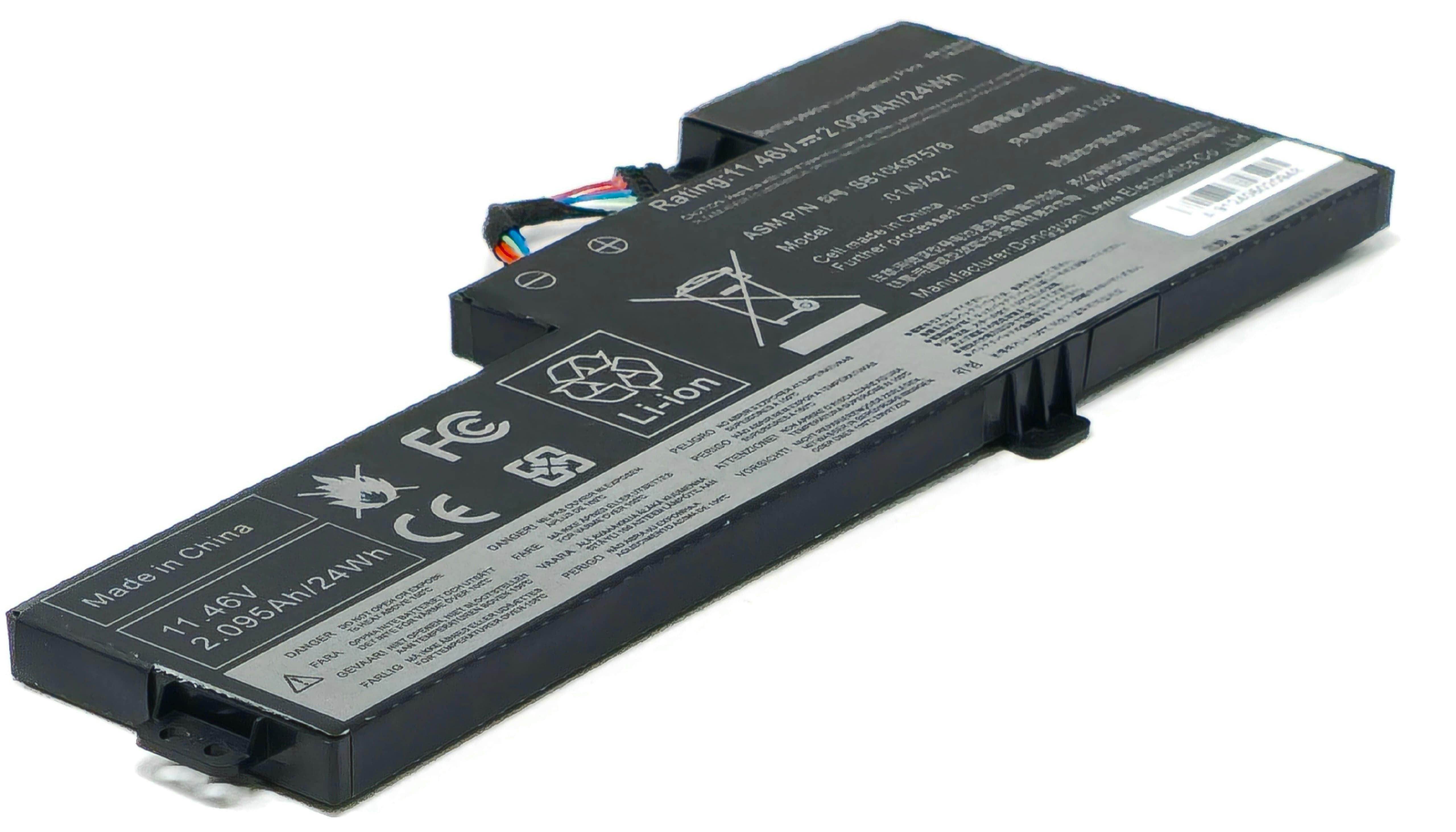 01AV421 - 3-Cell Battery for ThinkPad T460 T470 T480 A475 A485 TP25 Series 01AV421 - 3-Cell Battery for ThinkPad T460 T470 T480 A475 A485 TP25 Series
