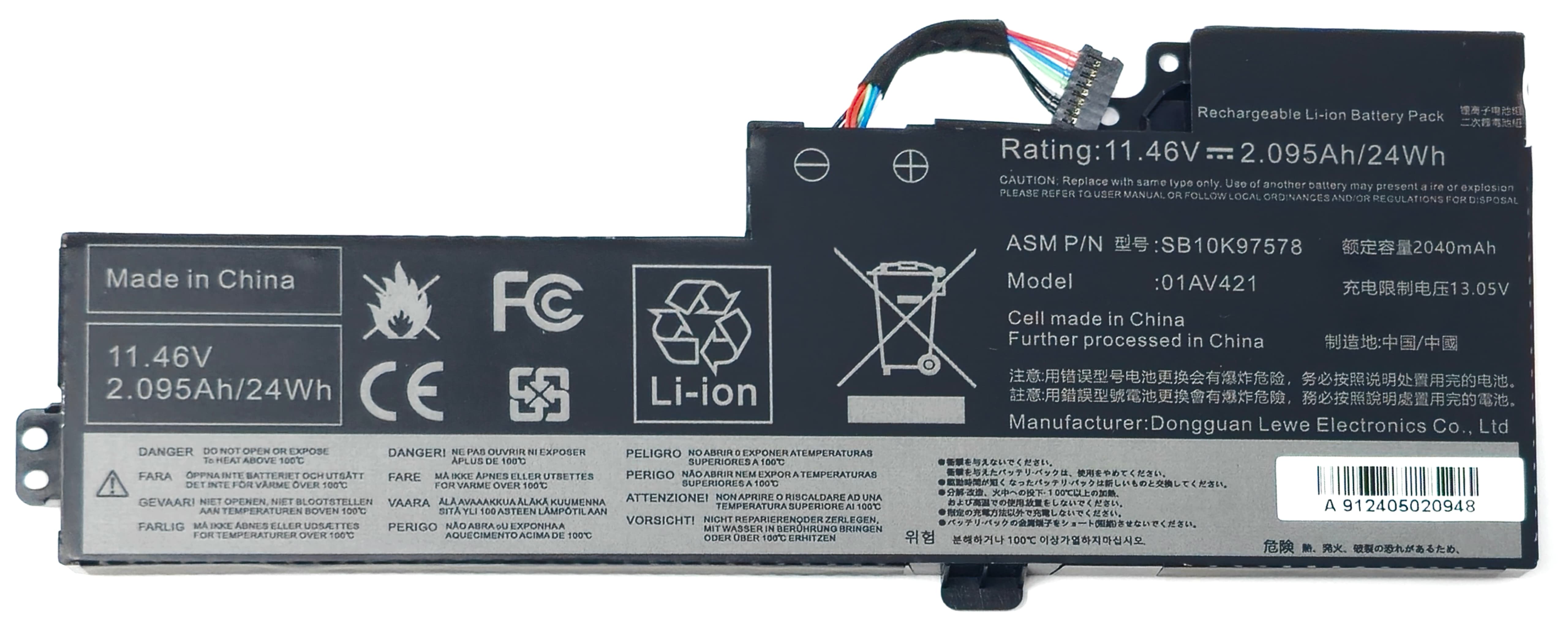 01AV421 - 3-Cell Battery for ThinkPad T460 T470 T480 A475 A485 TP25 Series 01AV421 - 3-Cell Battery for ThinkPad T460 T470 T480 A475 A485 TP25 Series