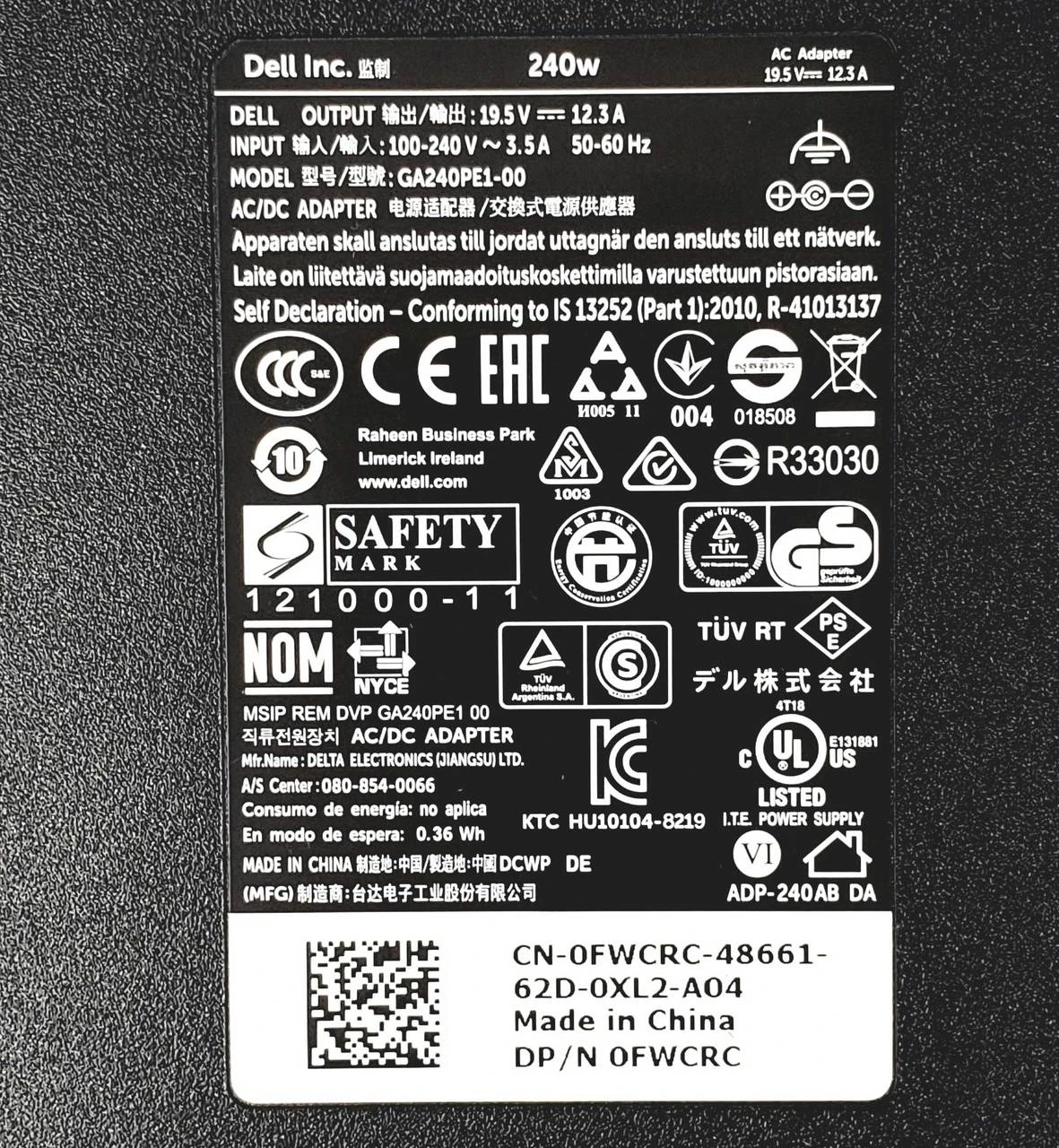 492-BDLX - 240W 19.5V 12.3A 5.0mm Smart Tip AC Adapter Charger for Alienware x15 R1 M15 M17x M18x Precision M6600 M6700 M6800