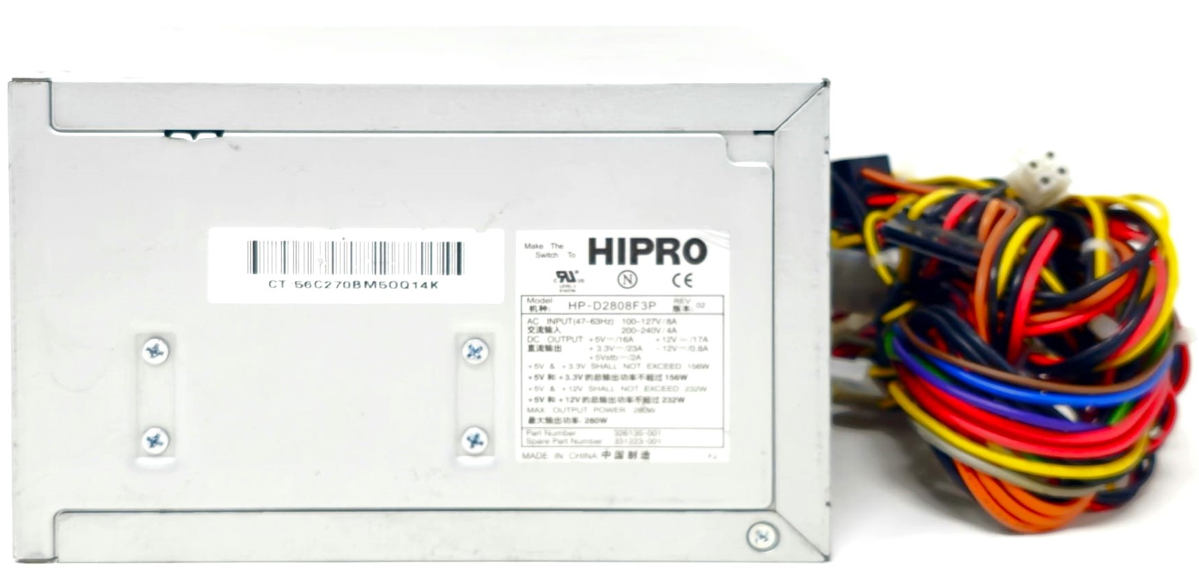 Hewlett-Packard (HP) HP-D2808F3P - 280W Power Supply Unit (PSU) For HP XW4100