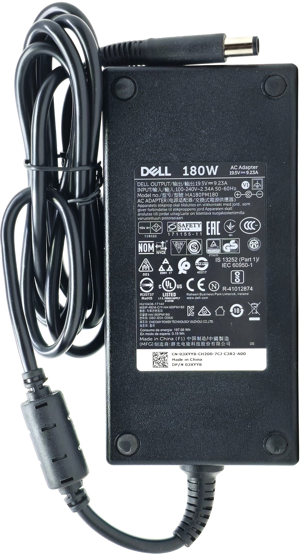 450-ABJU - 180W 19.5V 9.23A 5.0mm Tip AC Adapter for Precision, Alienware Laptops