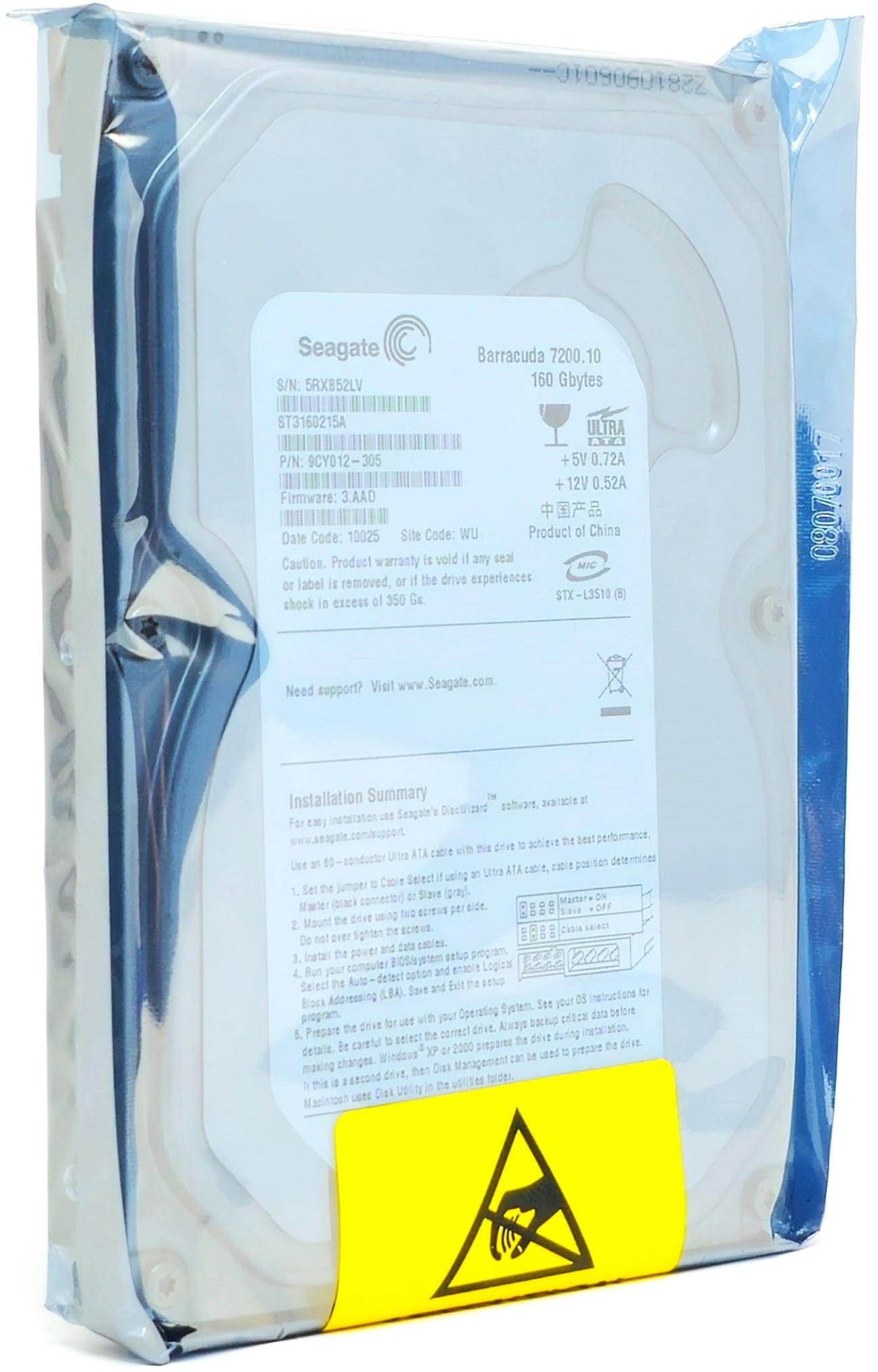 7U487 - 160GB 7.2K RPM IDE PATA 3.5" LFF Desktop Hard Drive