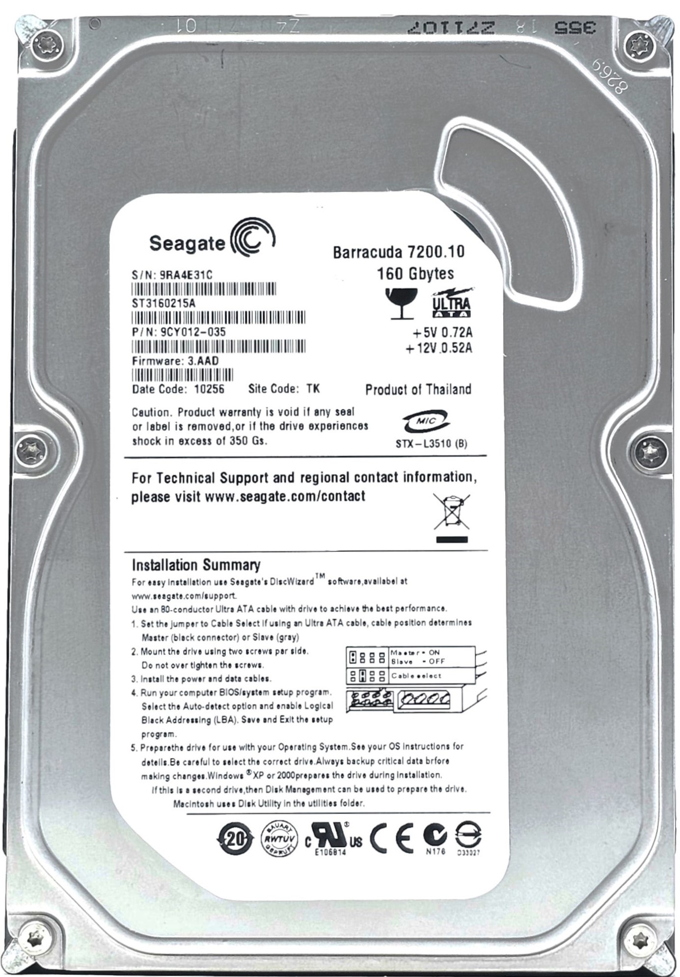 Seagate ST3160212ACE - 160GB 7.2K RPM IDE PATA 3.5" LFF Desktop Hard Drive