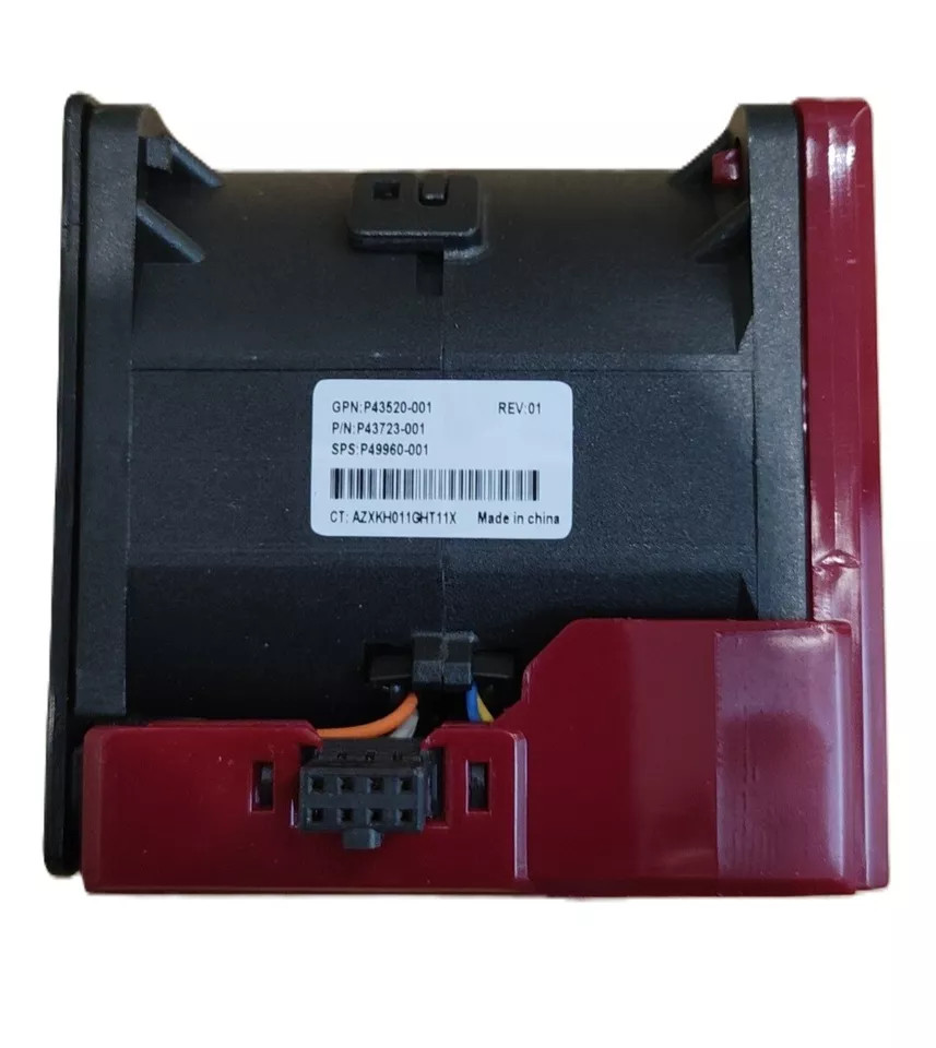 HP GFB0612ES-E - Cooling Fan For HPE ProLiant DL380 G11 Gen11