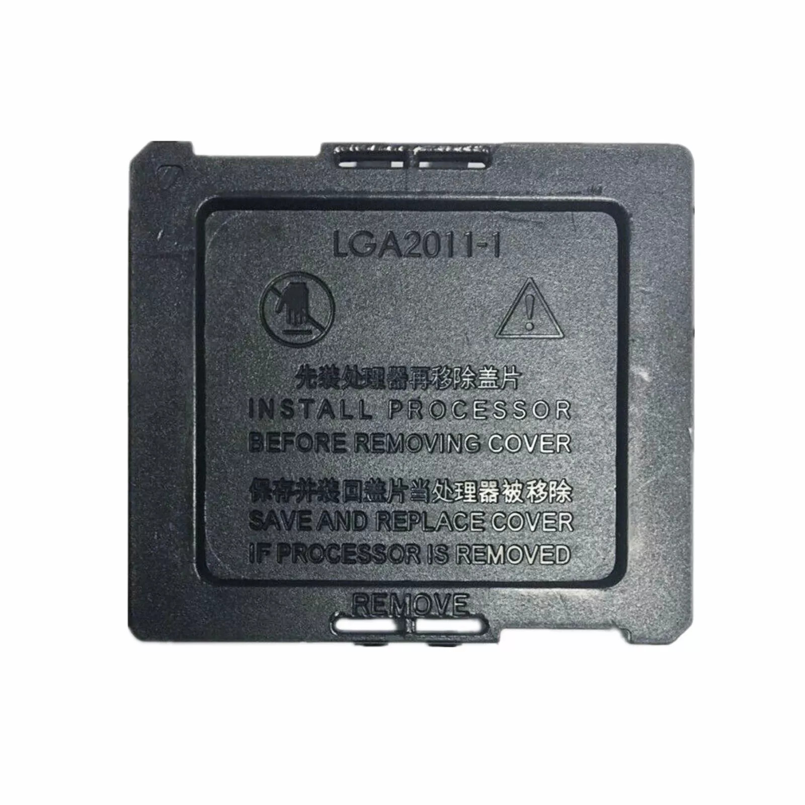 LGA2011-1 - CPU Socket Protector Dust Cover Plastic Cap - Compatible with Lotes / Foxconn