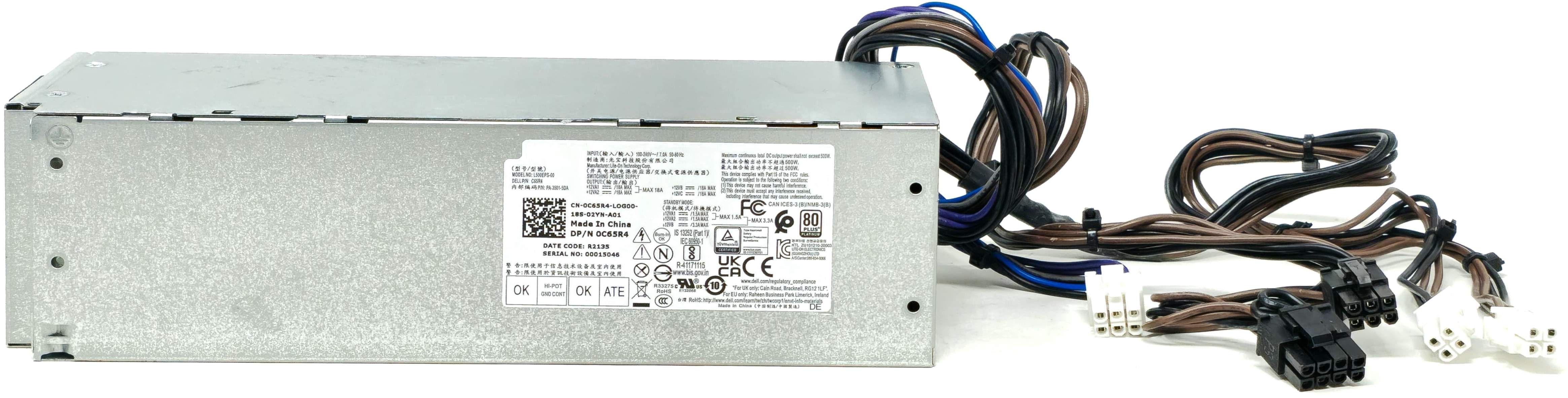 DG3PM - 500W Power Supply for OptiPlex 7090 XPS 8940