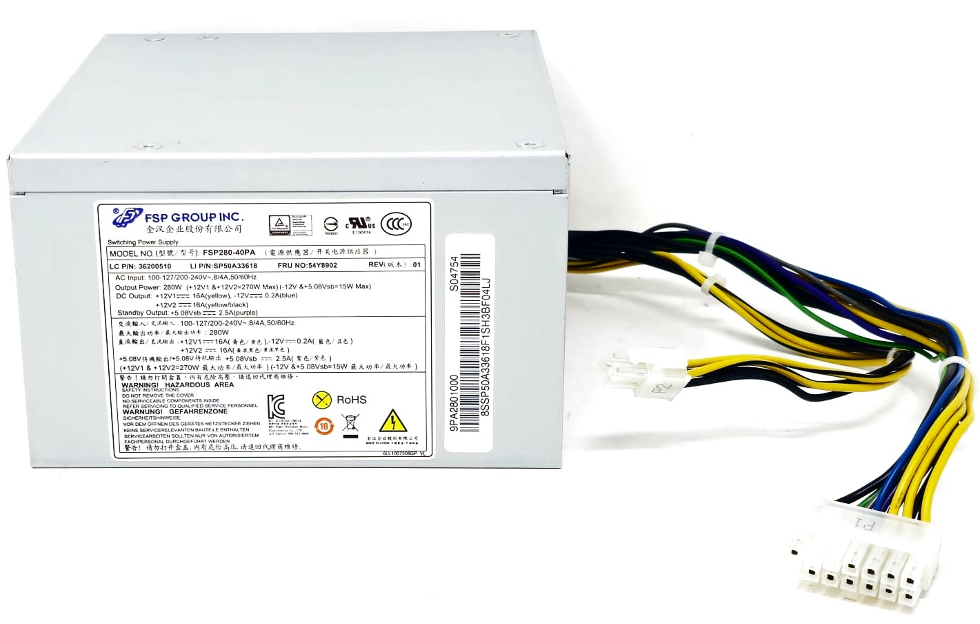 0B56111 - 280W 14-Pin Power Supply for ThinkServer TS140 TS150 ThinkCentre M73 M82 M83 M92