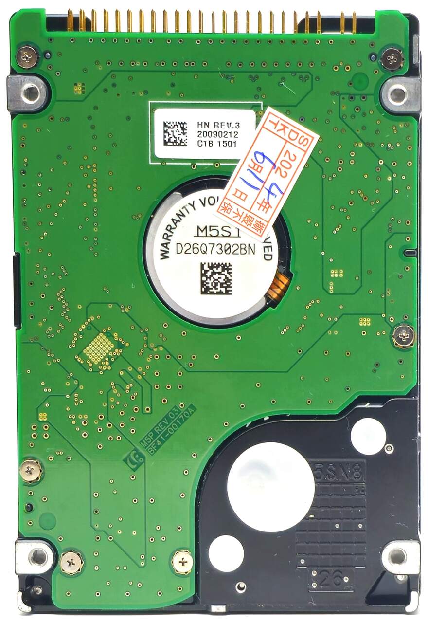 Samsung HM080HC/CNG - 80GB 5.4K RPM IDE PATA EIDE ATA 2.5" Laptop Hard Drive