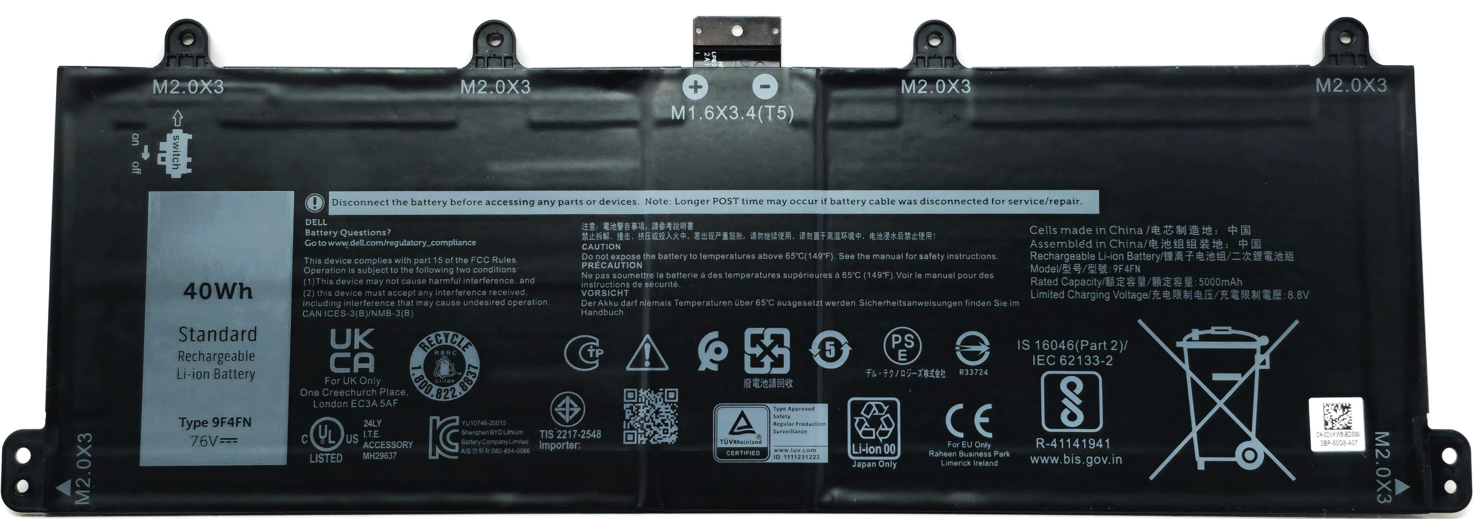 9F4FN - 40Wh 5000mAh 7.6V Standard Battery for Latitude 7320 2-in-1 Series
