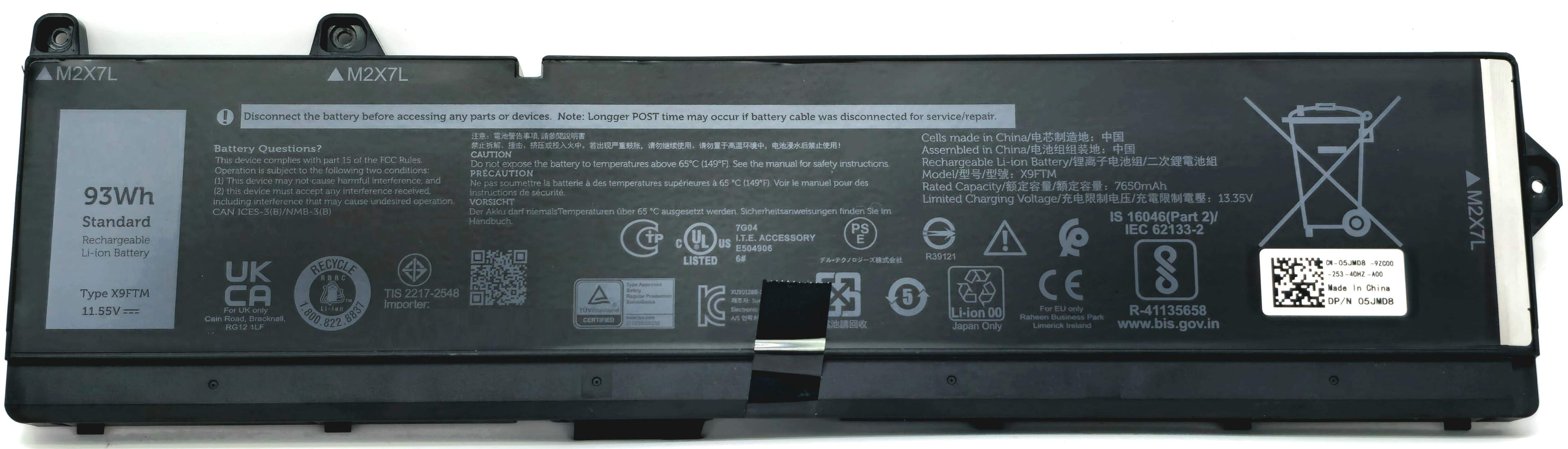 バッテリー 965V4 - 93Wh 11.55V Battery for Precision 7670 7680 7770 7780