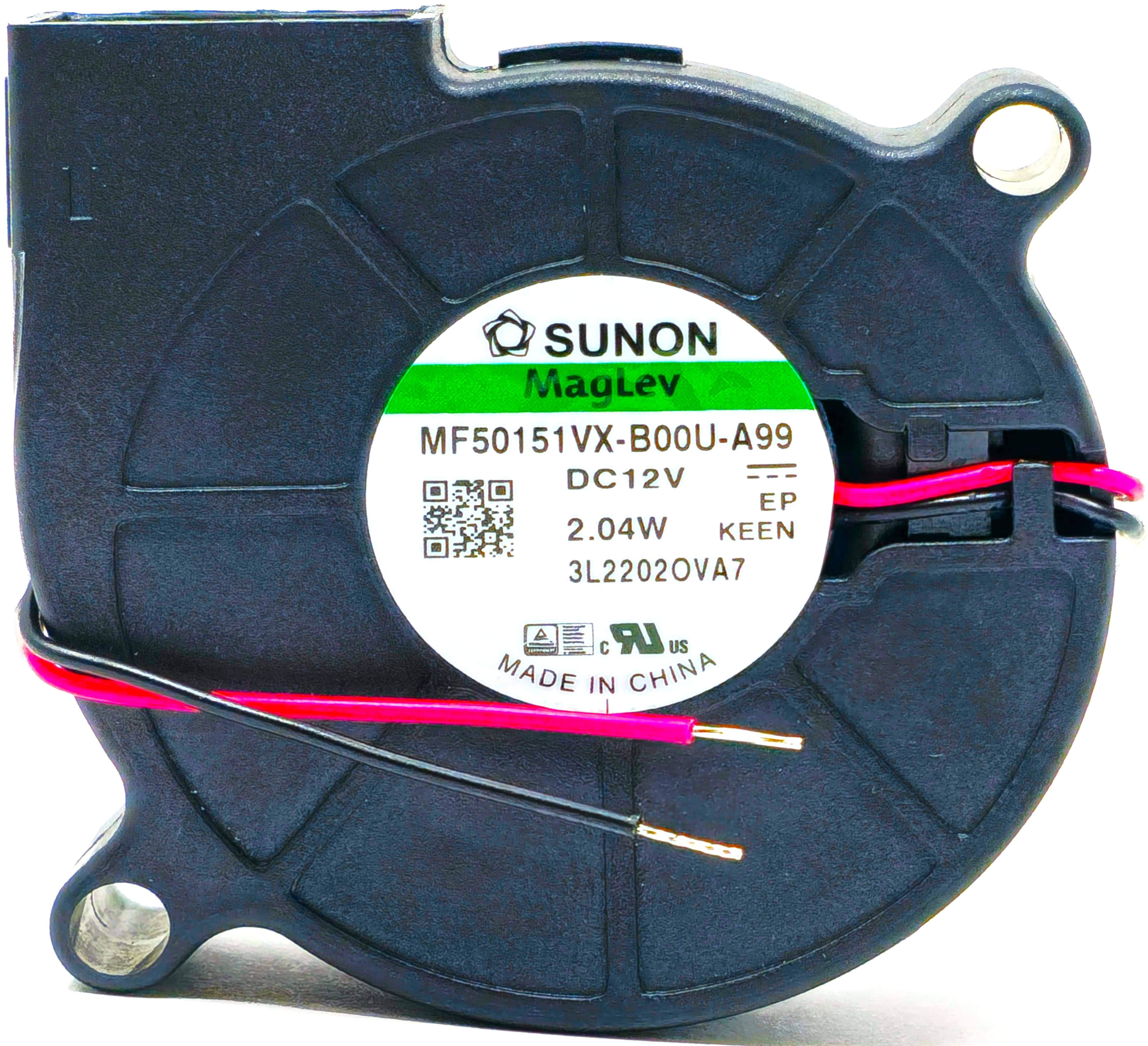 Sunon  MF50151VX-B00U-A99 - 52x52x15mm DC12V 0.17A 2.04W 2-Lead Wires Blower Cooling Fan