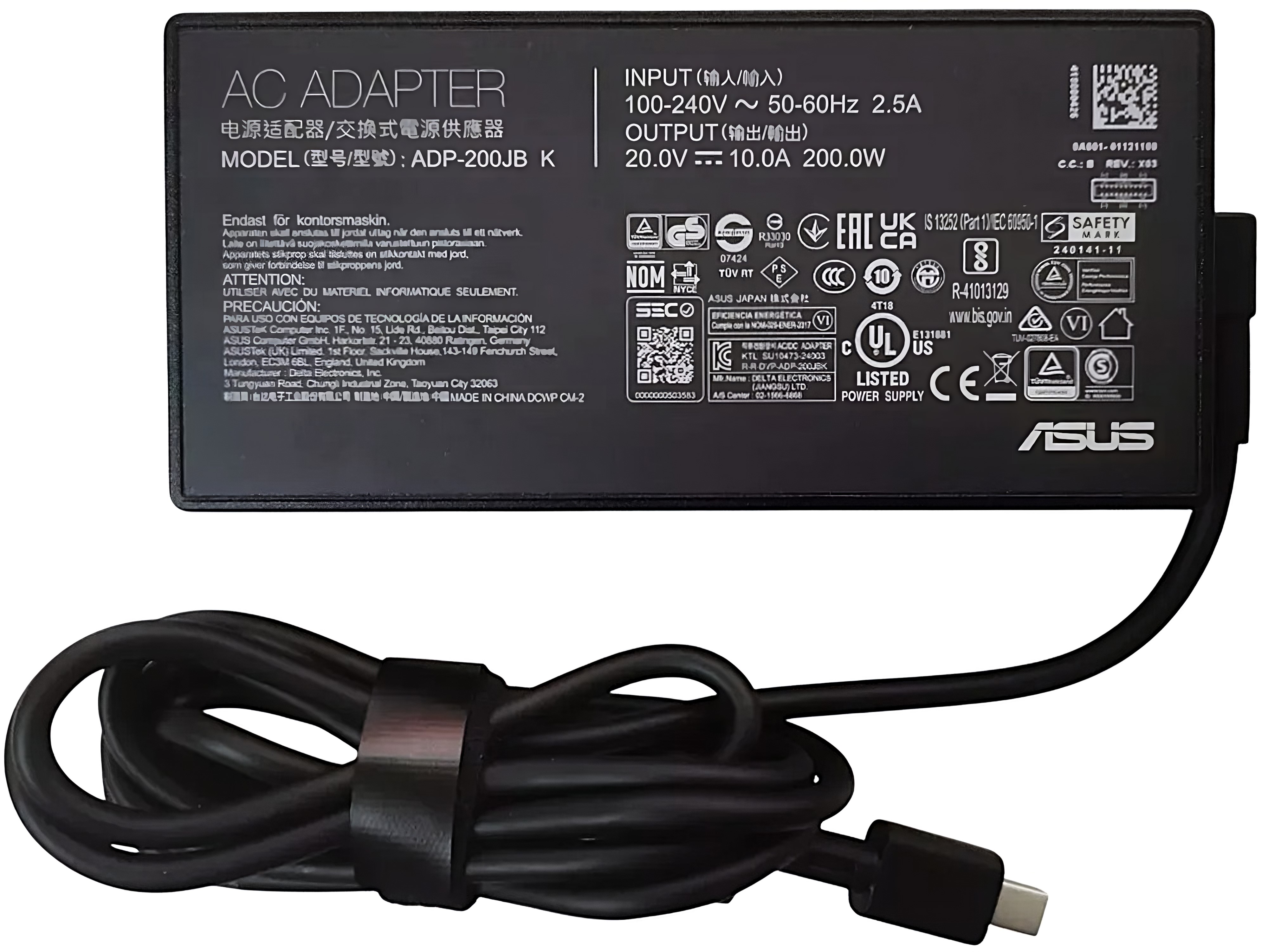0A001-01121000 - 200W 20V 10A Rectangle Connector AC Adapter