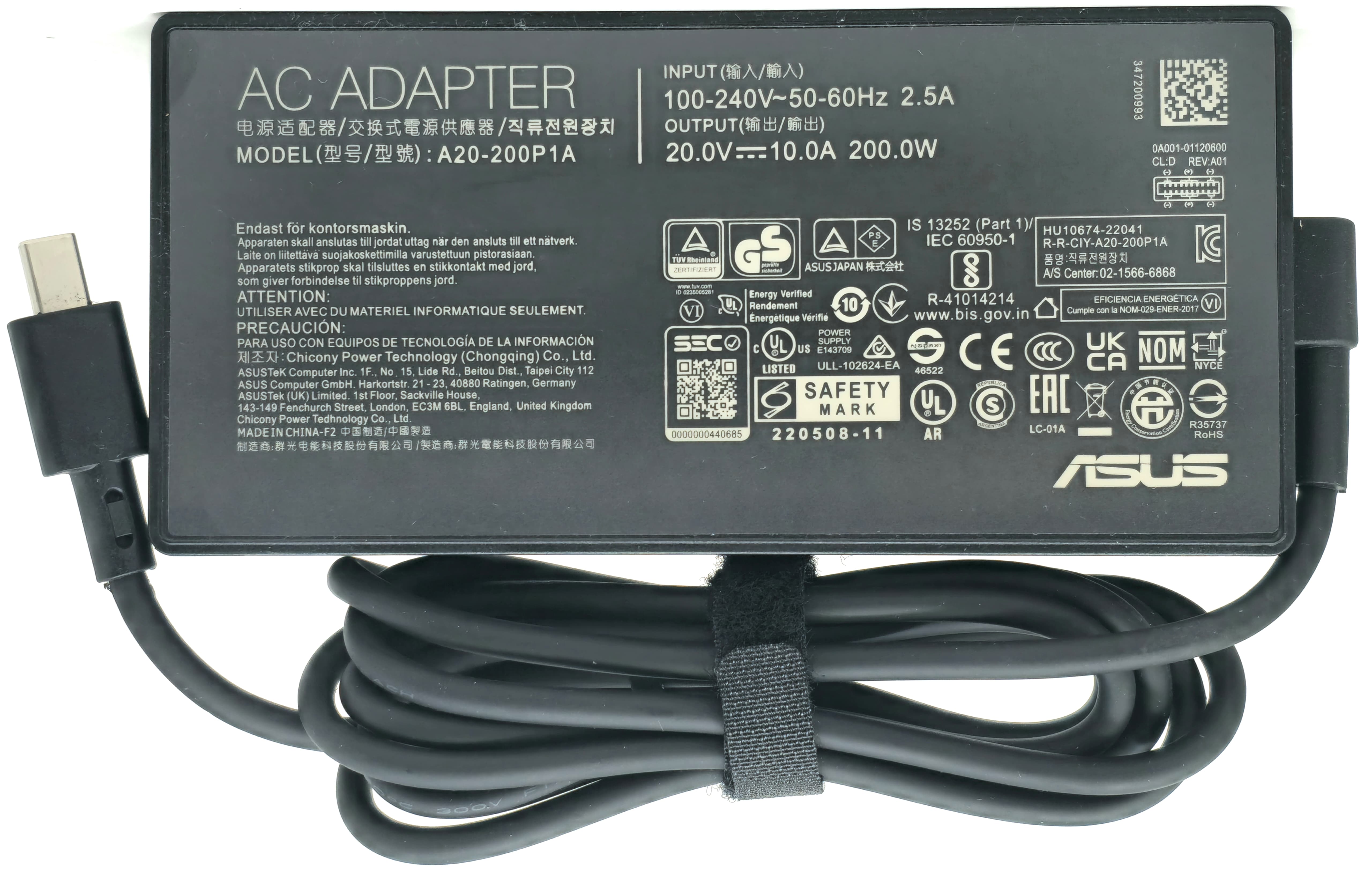ASUS - onp出品 0A001-01121000 - 200W 20V 10A Rectangle Connector AC Adapter