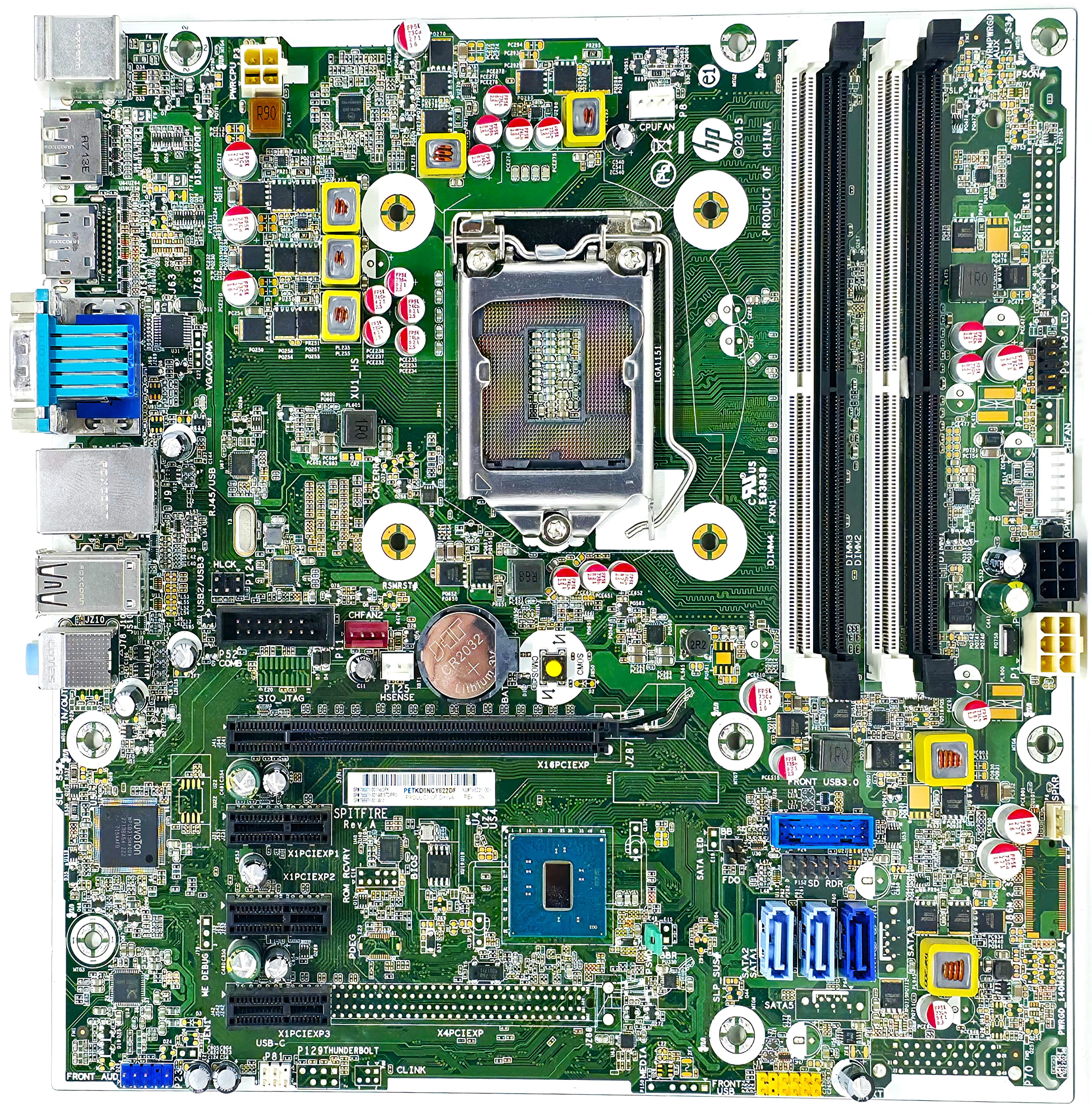 795971-001 - Intel Q150 LGA 1151 DDR4 Micro-ATX Motherboard for ProDesk 600 G2 Series