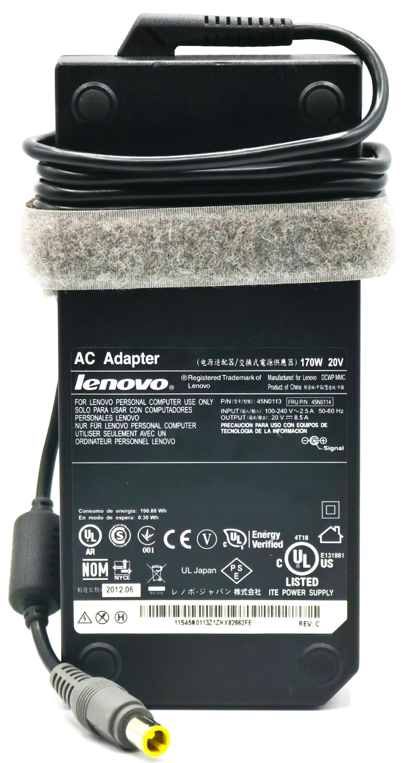 0A36238 - 170W 20V 8.5A 7.9mm x. 5.5mm Round Tip AC Adapter Charger for ThinkPad W520 W530