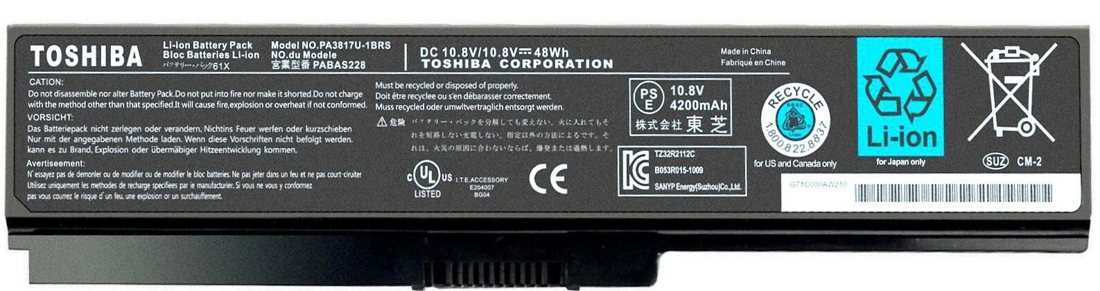 PABAS230 - 10.8V 48Wh 6-Cell Replacement Battery for M640 M645 P740 P745 P750 P755 P770 P775 L745 L750 L755 L770 L775