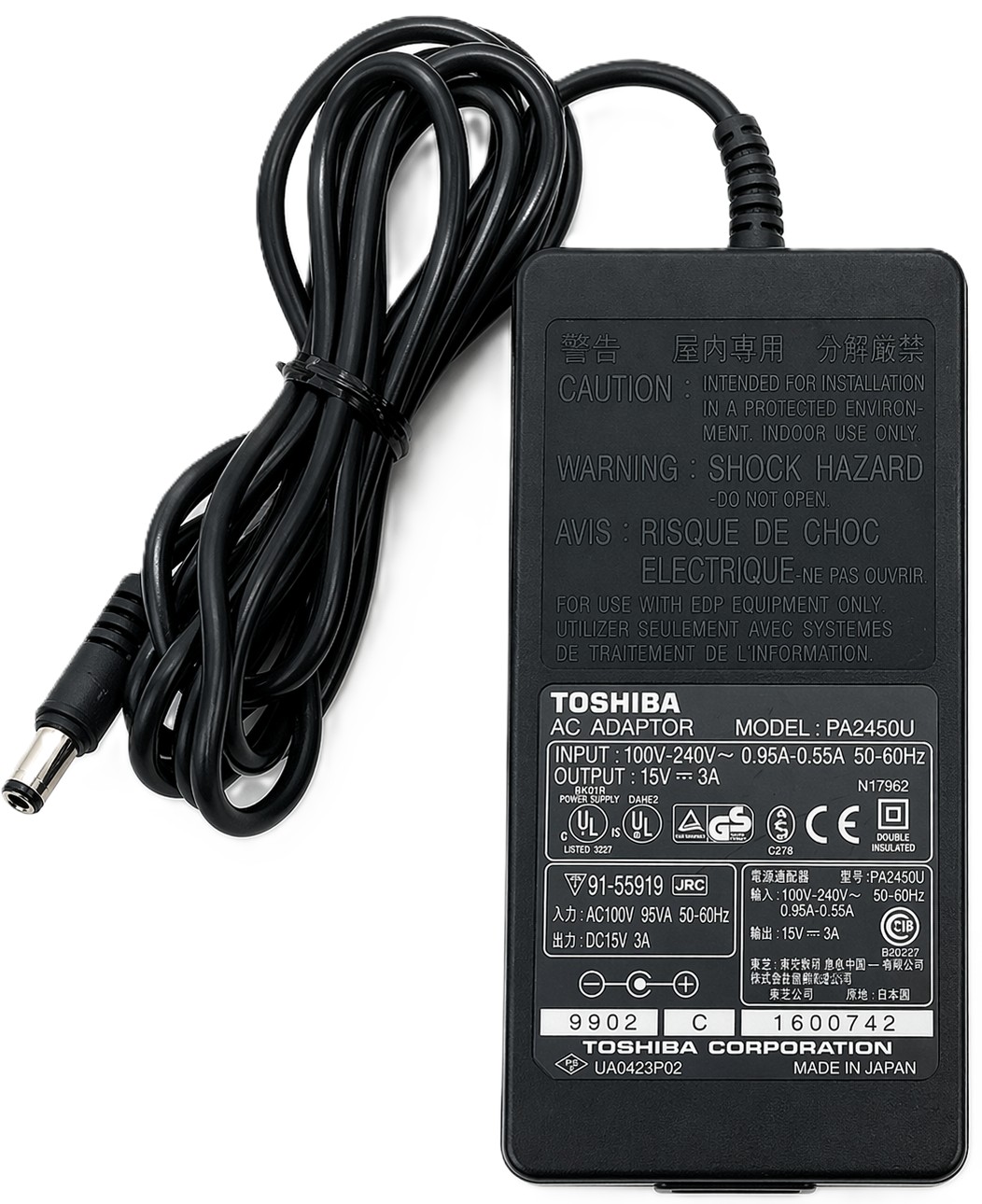 PA2521U-1AC2 - 45W 15V 3A 6.3mm × 3.0mm Tip AC Adapter Charger for Satellite A10 A15 Tecra 8000 8100 Portege 3000