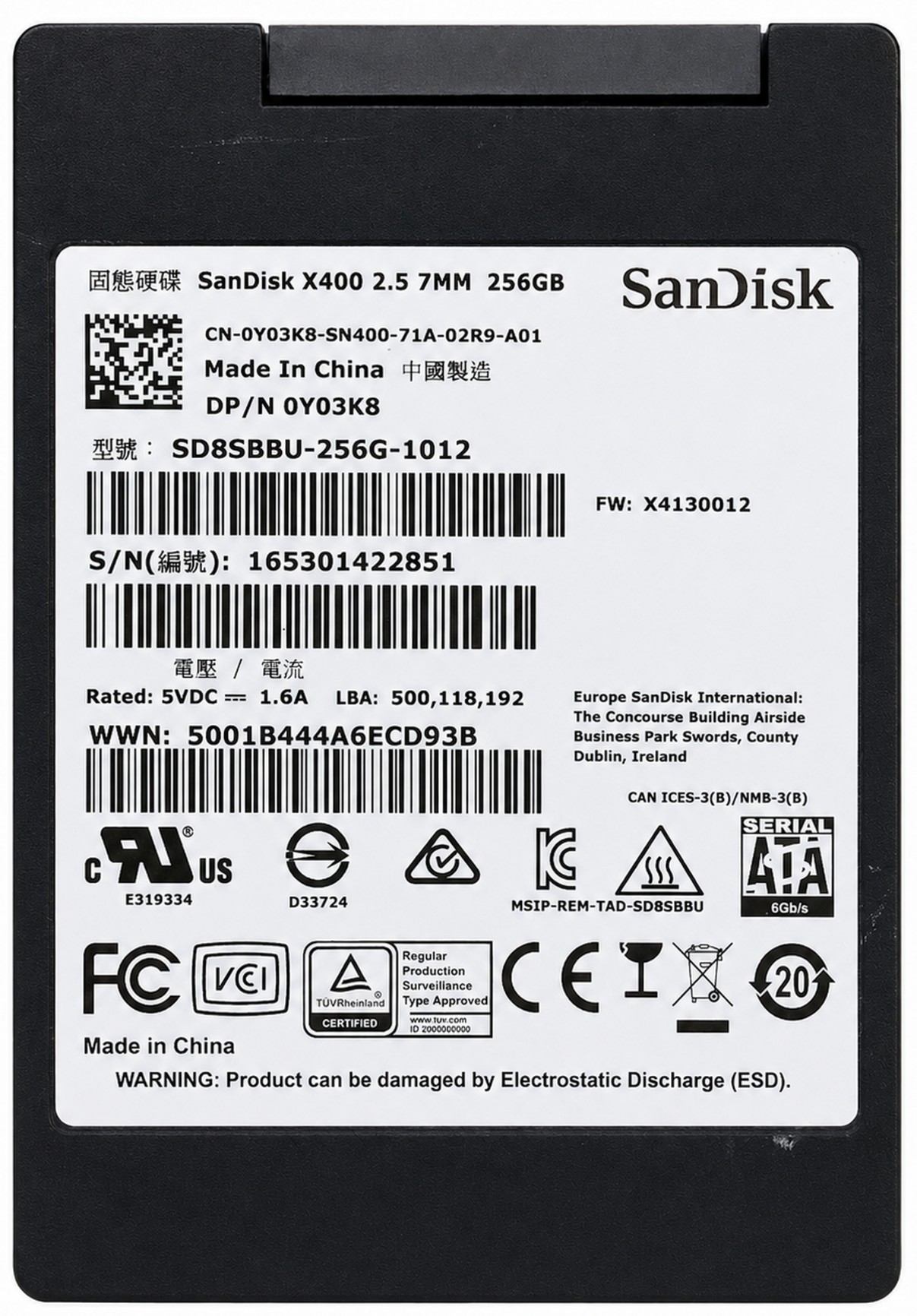INSSD256GS625V2P - 256GB SATA 7mm 2.5" Solid State Drive SSD for Laptop Desktop Workstation