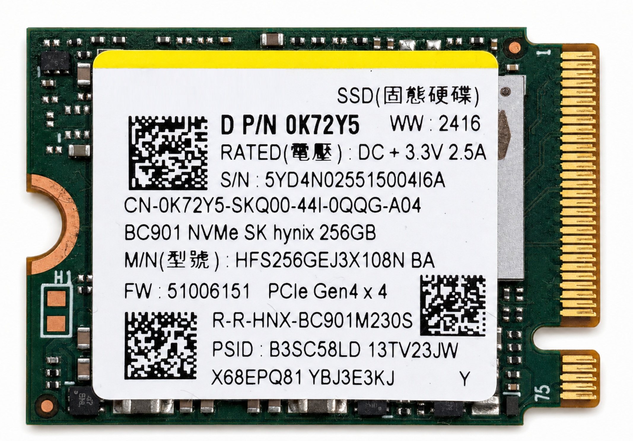 HFS256GEM3X173N - 256GB M.2 2230 PCIe NVMe Gen4 SSD for Laptops Tablets Handheld Gaming PCs and Mini PCs