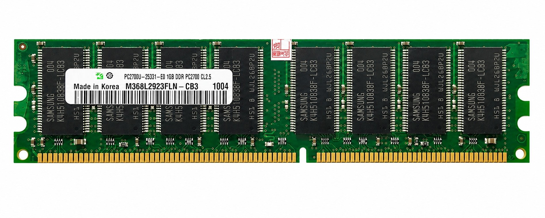 31P9123 - 1GB PC2700 DDR-333 184-Pin Non-ECC Unbuffered Desktop Memory DIMM