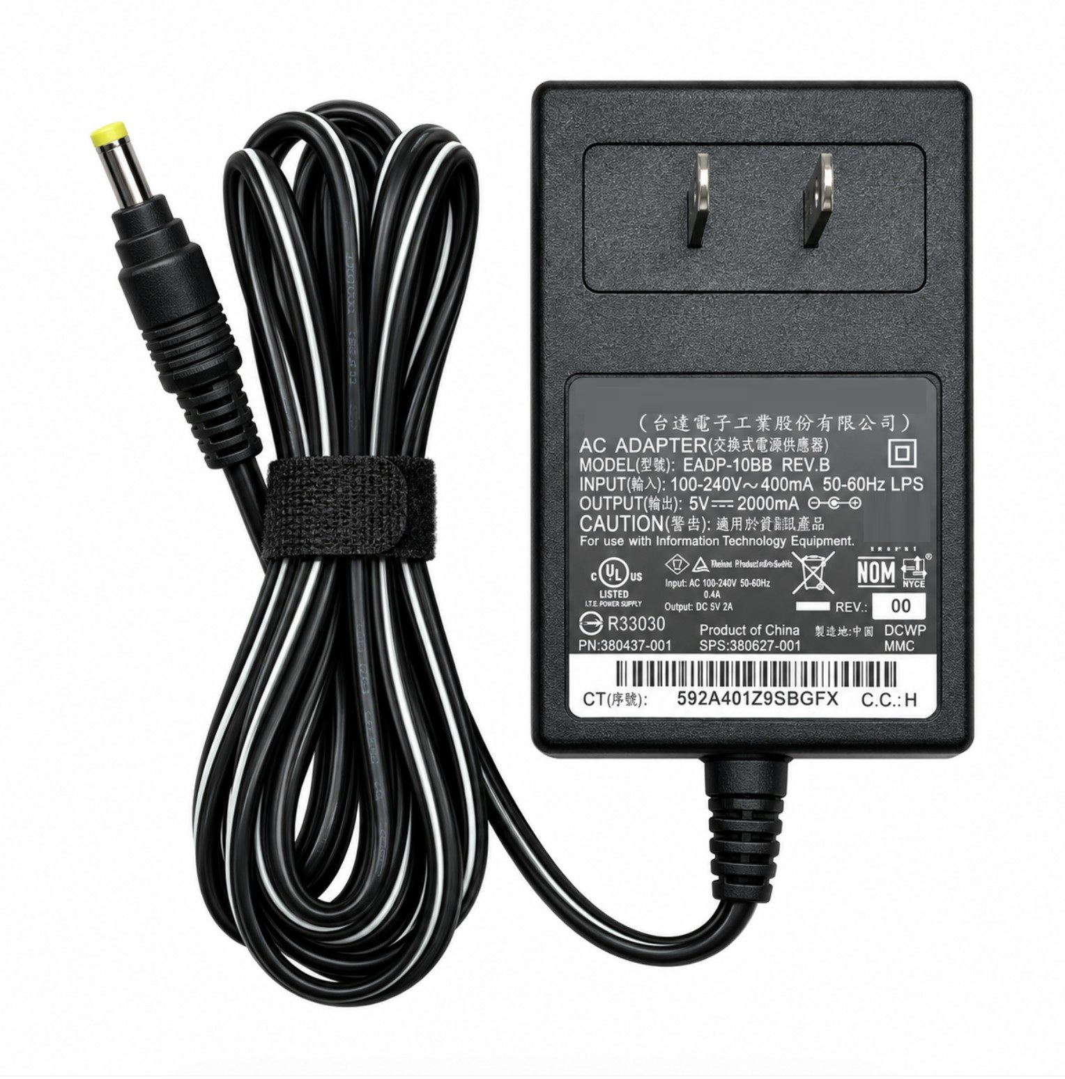 380627-001 - 10W 5V 2A 4.0mm x 1.7mm AC Adapter Charger for iPAQ