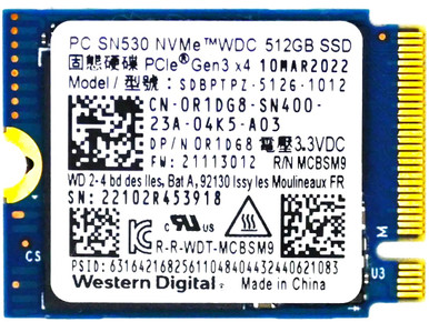 SDBPTPZ-512G__58640.1718909411