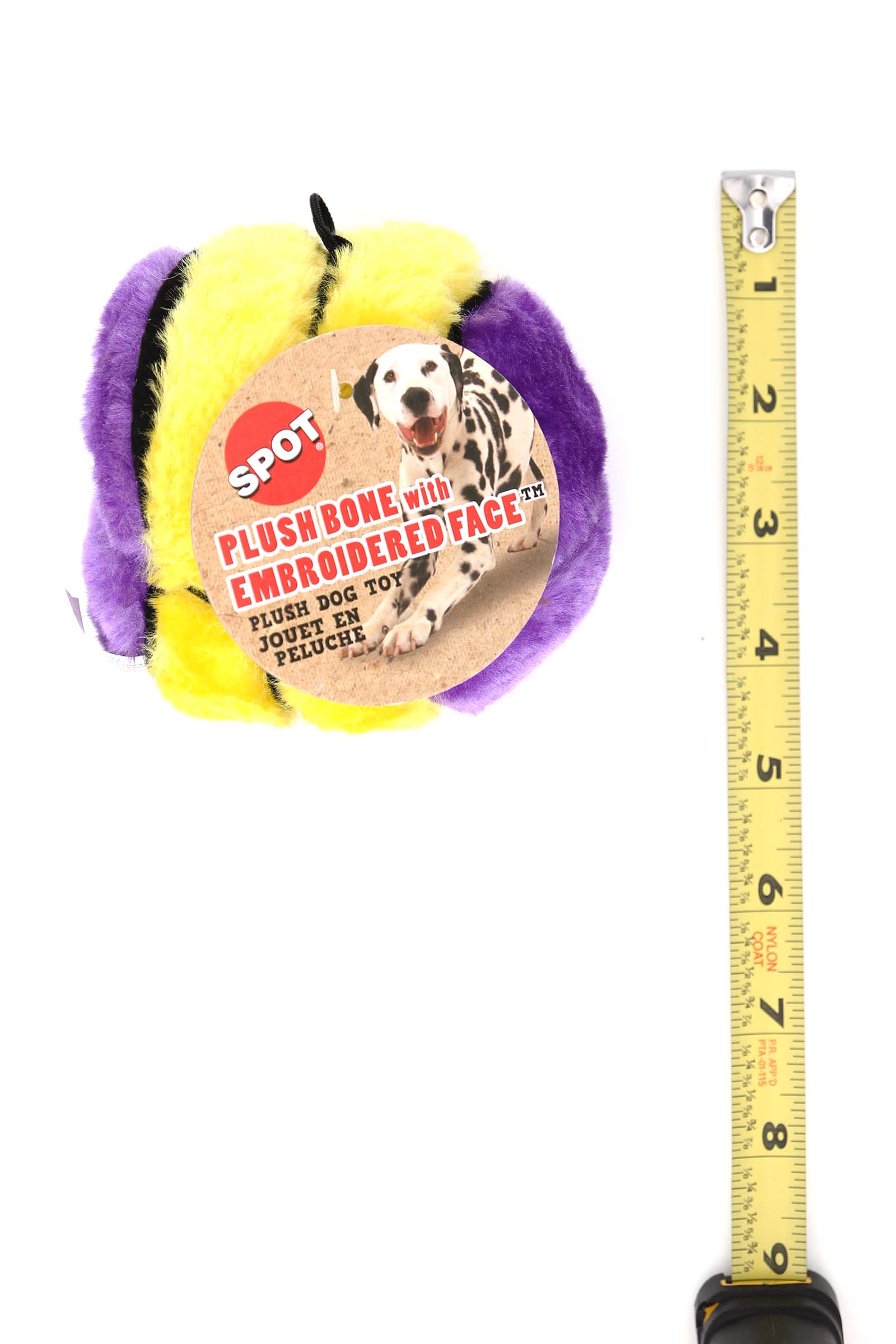 Spot Plush Squeaky Basketball Dog Toy