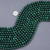 7mm Round Malachite Beads 45255