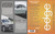 Automotive - Ceramic Coatings Brochure (25pk)