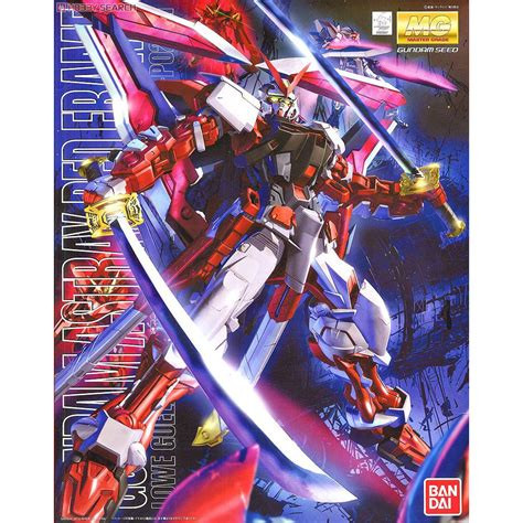 Gundam Master Grade: Astray Red Frame Model Kit