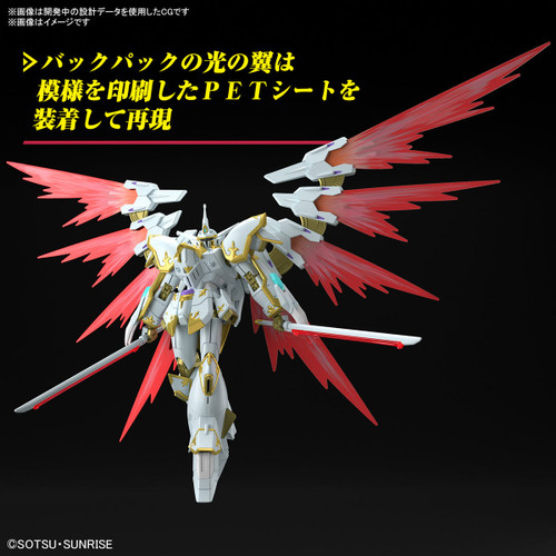 Gundam High Grade: Black Knight Squad Cal-re.A Gundam Seed Freedom 1:144 Model Kit