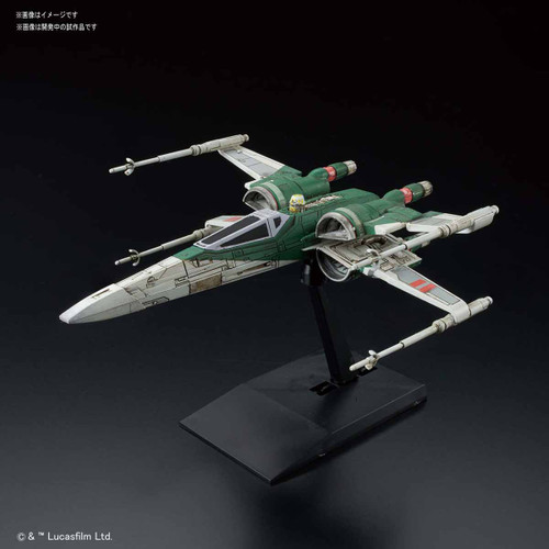Star Wars Rise of Skywalker X-Wing Plastic Model Kit