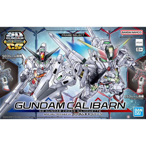 Gundam Super Deformed: Gundam Calibarn Cross Silhouette Model Kit