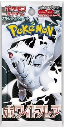 Pokemon Scarlet & Violet Expansion Pack White Flare Card Pack Japanese
