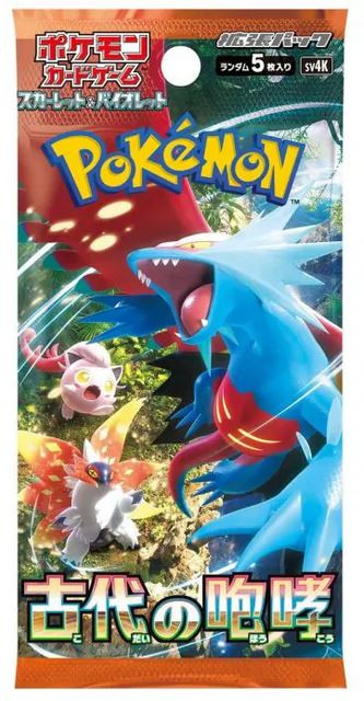 Pokemon Scarlet & Violet Expansion Pack Ancient Roar Card Pack Japanese