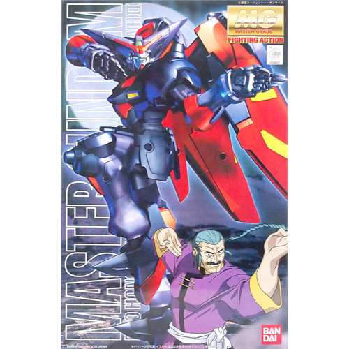 Gundam Master Grade: Master G Gundam 1:100 Scale Model Kit
