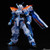 Gundam Master Grade: Gundam Astray Blue Frame 2nd Revise