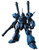 Gundam High Grade: HGUC #89 Kampfer Model Kit