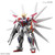 Gundam High Grade: Build Strike Galaxy Cosmos Gundam Build Fighters Model Kit