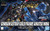 Gundam High Grade: Astray Gold Frame Amatsu Mina Model Kit