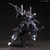 Gundam High Grade: Silver Bullet Suppressor "NT" Model Kit