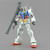 Gundam Entry Grade: RX-78-2 Full Weapon Set Model Kit