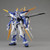 Gundam Master Grade: Astray Blue Frame D 1:100 Scale Model Kit