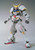 Gundam Master Grade: Iron-Blooded Orphans Barbatos Model Kit