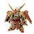 Gundam Super Deformed: World Heroes Musha Gundam Model Kit