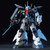 Gundam High Grade: Z Gundam Zaku-III Model Kit